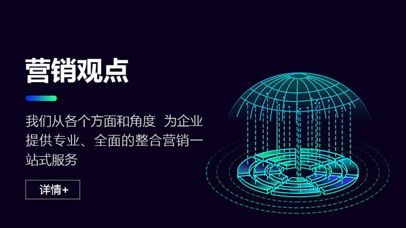 小红书与抖音：揭秘两种平台的推广差异