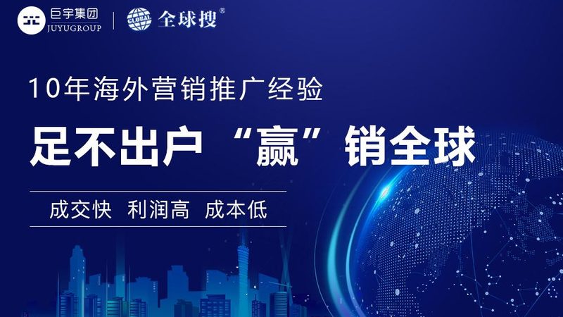 企业网站优化报价单背后藏着哪些隐形门槛