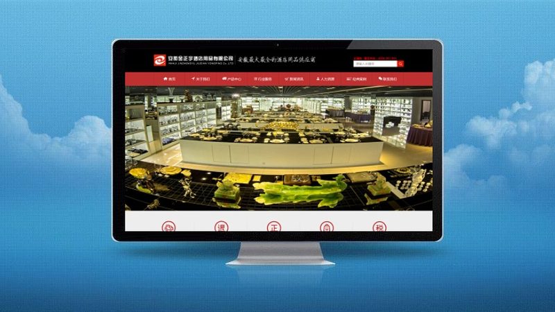 金融行业如何精准获客？系统与CRM有何区别？**