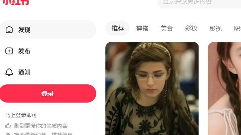 网络营销公司资质证书：揭秘背后的合规与实力