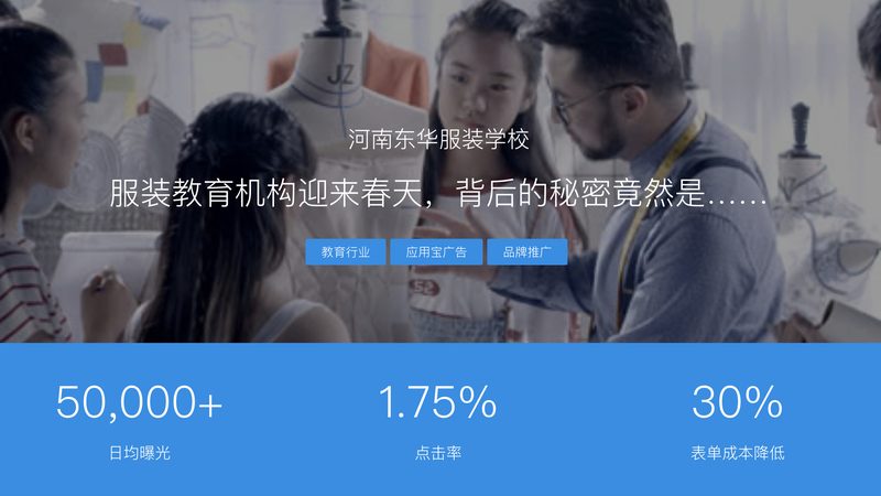 外贸网站优化推广方案定制：揭秘提升国际市场转化率的关键