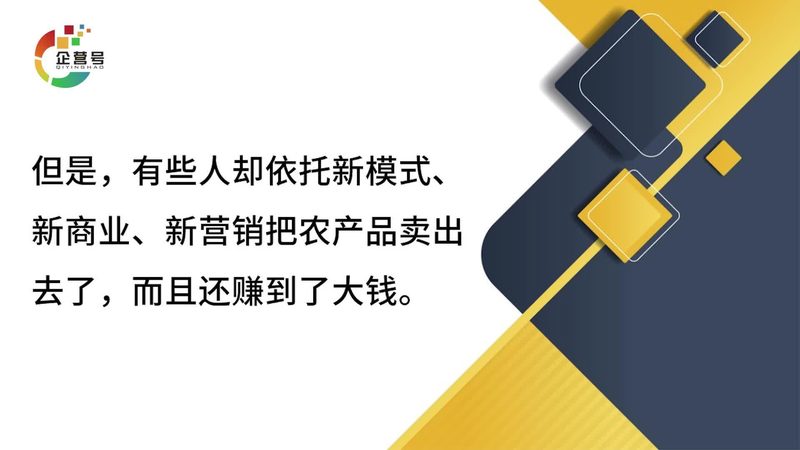 揭秘SEO优化服务：收费标准背后的真相