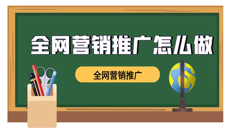 软文推广，按篇收费还是包月？揭秘不同付费模式的优劣