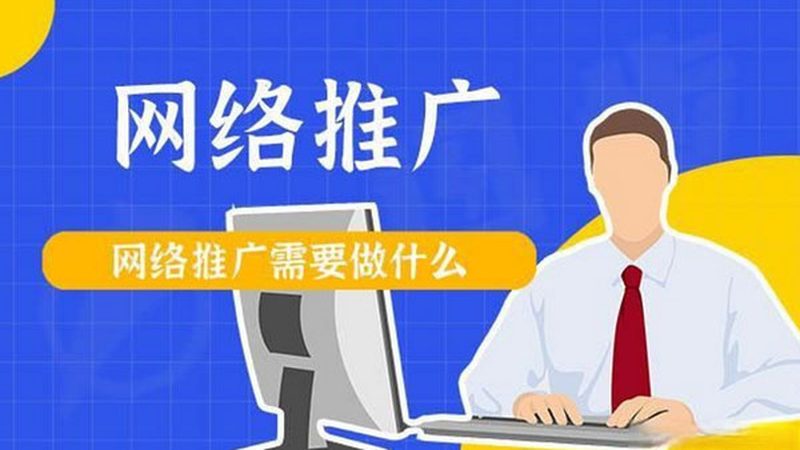 考察指标：数据说话，真实可信