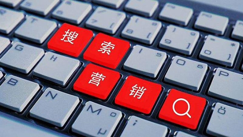 整站优化与单页优化的区别