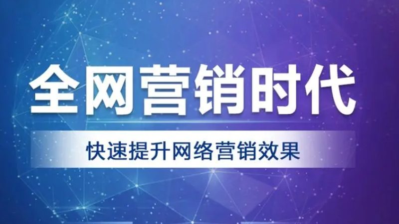 软文的核心在于内容，一篇优秀的软文应该具备以下特点：