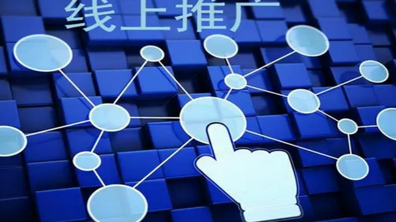 信息流广告点击率提升：5个实操技巧，让你的广告更吸睛