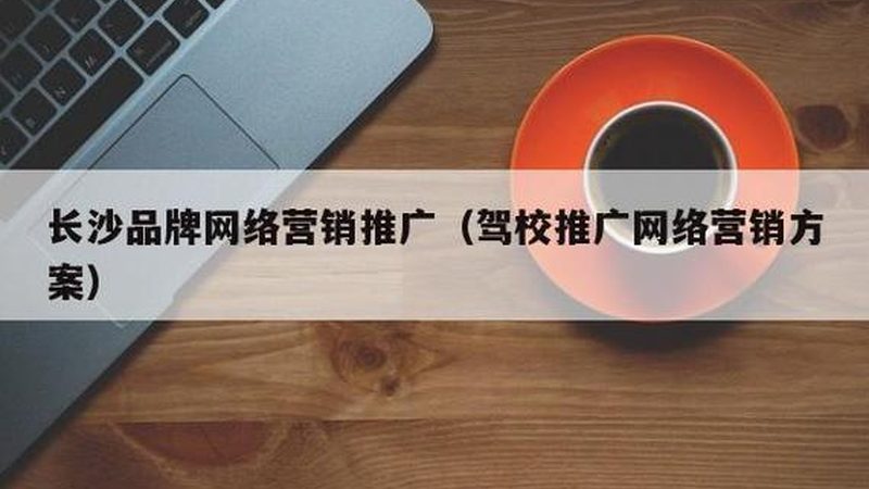 小红书推广博主筛选：揭秘高效合作之道